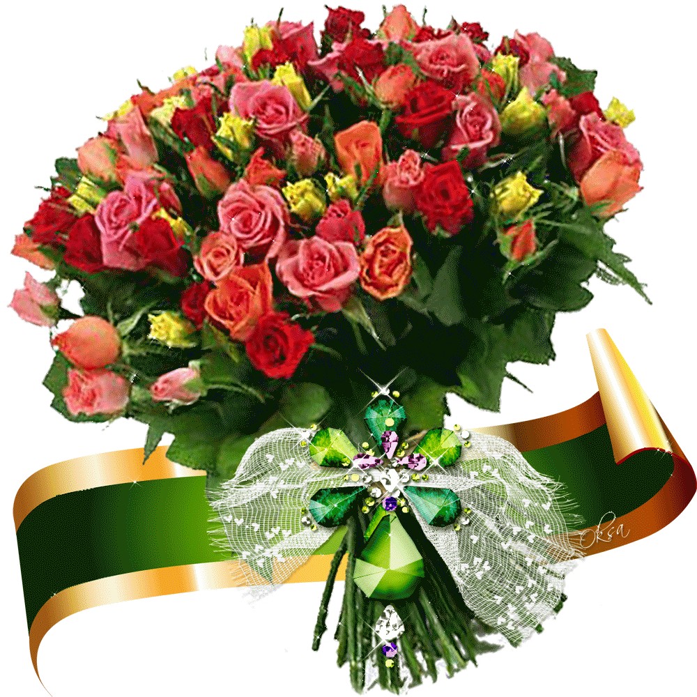 Поздравление женщине букет цветов. Красивый букет. Шикарный букет цветов. Букет цветов «день рождение». Мерцающие букеты.