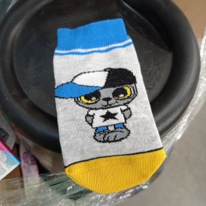 Create meme: the baby socks, children's socks, socks