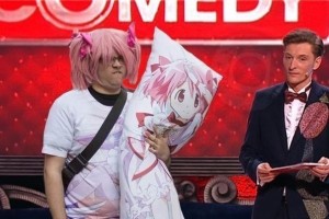 Create meme: anime characters, Comedy club