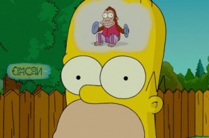 Create meme: in the head, homer, the simpsons