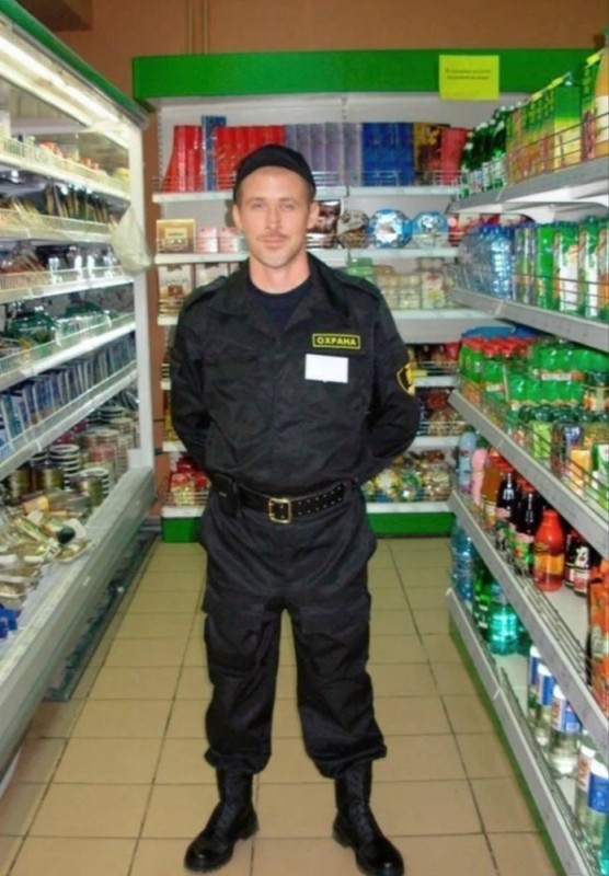 Create meme: security guard in pyaterochka, guard , Gosling is a security guard in pyaterochka