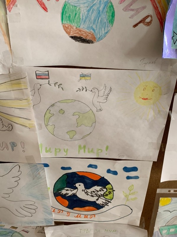 Create meme: drawing the world, children's drawings, children's drawing of the earth