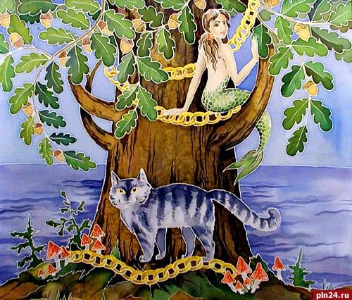 Create meme: there stands a green oak , Alexander Sergeevich Pushkin at the lukomorye green oak, lukomorye cat scientist