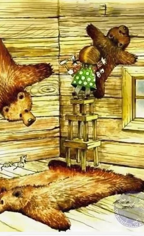Создать мем: медведь медведь, медведь иллюстрация, сказка три медведя
