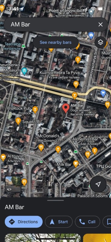 Create meme: maryland police scanner frequencies, polyclinic 1 ras moscow, google map