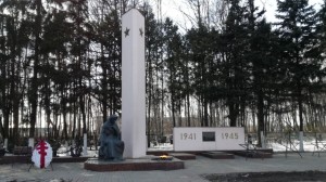 Create meme: the obelisk of glory in Ust-Ilimsk, the memorial Chrysostom, victory square rail