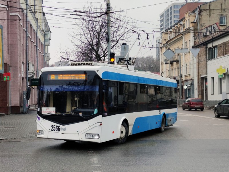 Create meme: trolleybuses, trolleybus tram, trolleybus kuban krasnodar