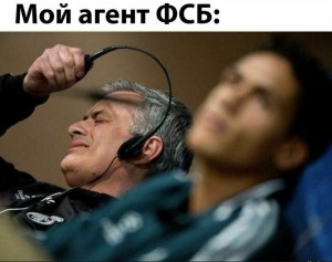 Создать мем: mourinho, mourinho headphones, моуриньо