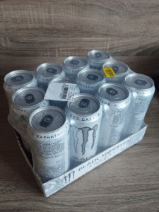 Create meme: aluminum cans, batteries