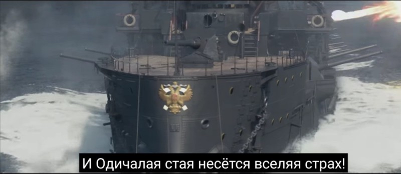 Создать мем: линкор корабль, русский флот, корабль