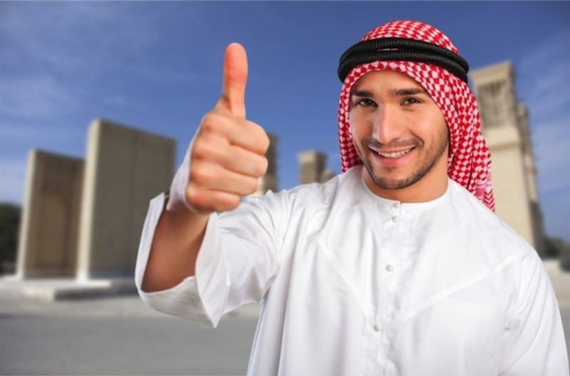 Create meme: arab, the joyful arab, arab men