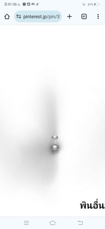 Create meme: drawing of a drop, white drops, drop 