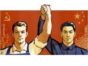 Создать мем: советские плакаты про китай, СССР, ссср и китай