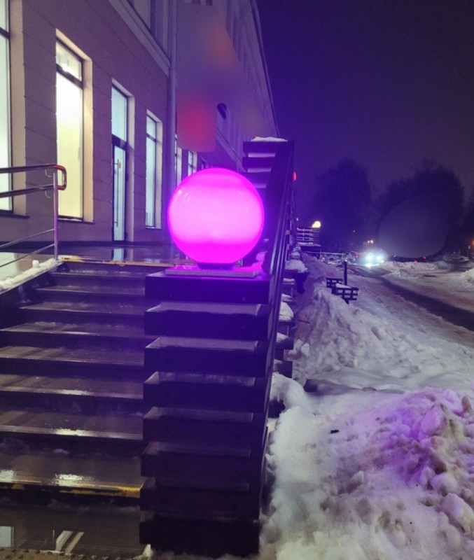 Create meme: led ball, street lamp ball, Ball lamp