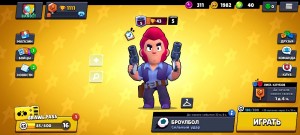 Создать мем: кольт brawl stars, brawl stars brawl stars, браво старс кольт