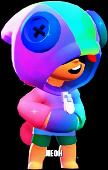 Create Meme Leon Brawl Stars Png Leon From Brawl Stars Pictures Brawl Stars Pictures Meme Arsenal Com - leon brawl stars png hd