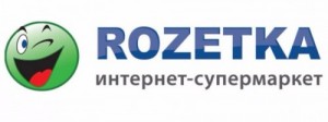 Создать мем: лого rozetka.com.ua, интернет магазин розетка на петровке, розетка интернет магазин