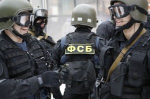 Create meme: the FSB in Moscow, the security forces of the FSB, FSB special forces