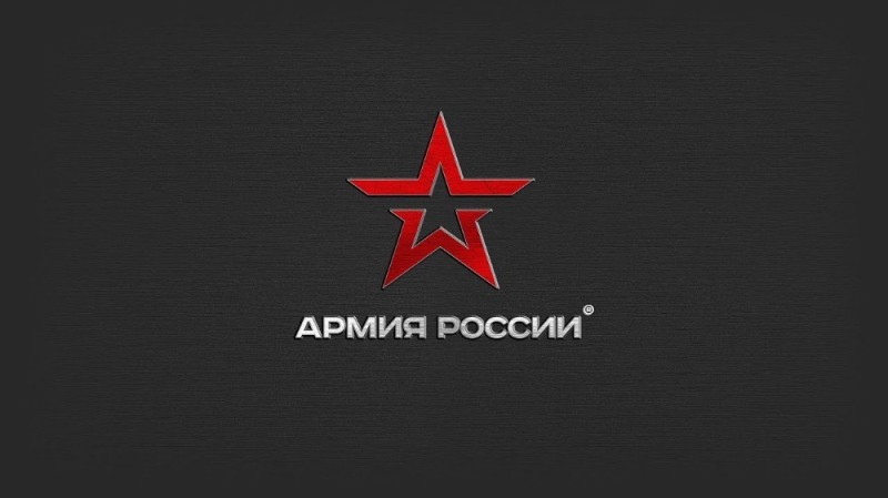 Create meme: star of the russian army, background russian army, Russian army logo