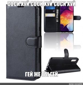 Samsung S20 Чехол Книжка
