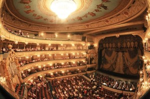 Create meme: Opera, Mariinsky theatre baignoire, the Mariinsky theatre new