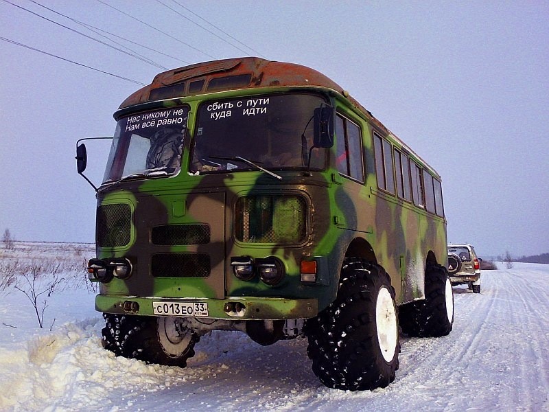 Create meme: groove 672 all-wheel drive, gaz 66 tuning, pavlovsky bus