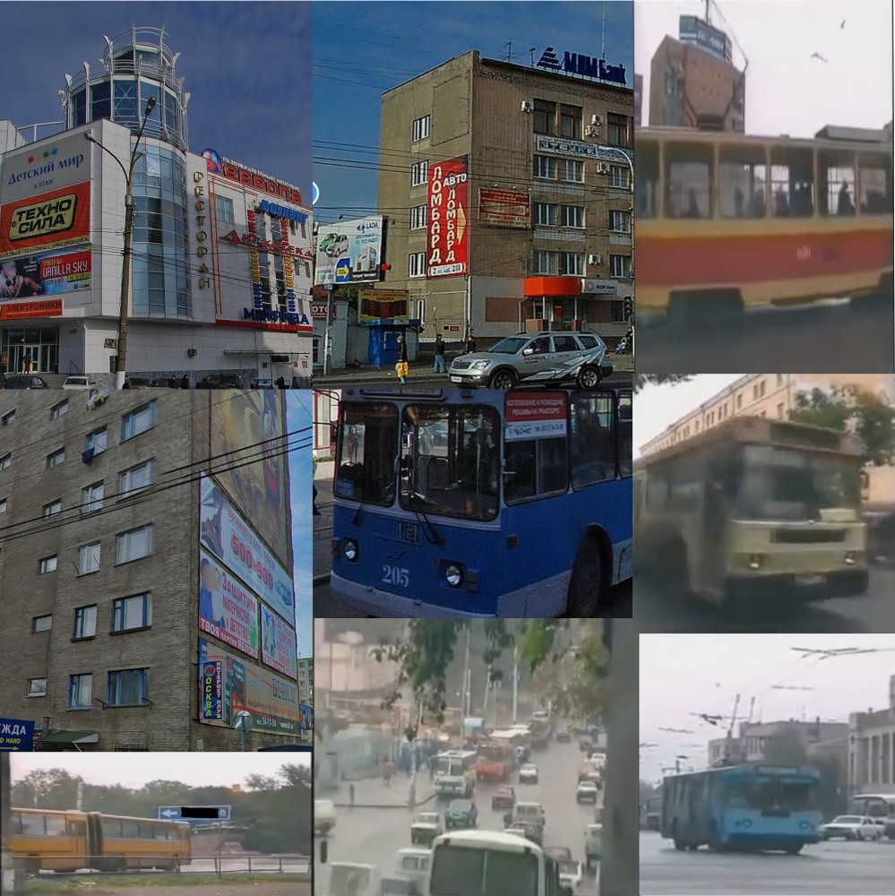 Создать мем: карагандинский троллейбус, городской электрический транспорт, троллейбус
