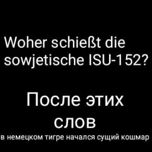 Создать мем: любовь цитаты, эмо цитаты, цитаты подростков