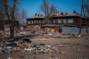 Создать мем: плохие города россии, самый ужасный город, грязный город россии