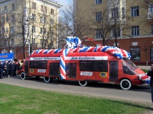 Create meme: funny pictures about the tram, the tram of the future of Kuzbass, tram Mongolia