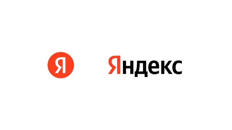 Create meme: the logo of Yandex, Yandex logo, new yandex logo