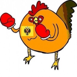 Создать мем: ко ко ко, rooster, ко ко