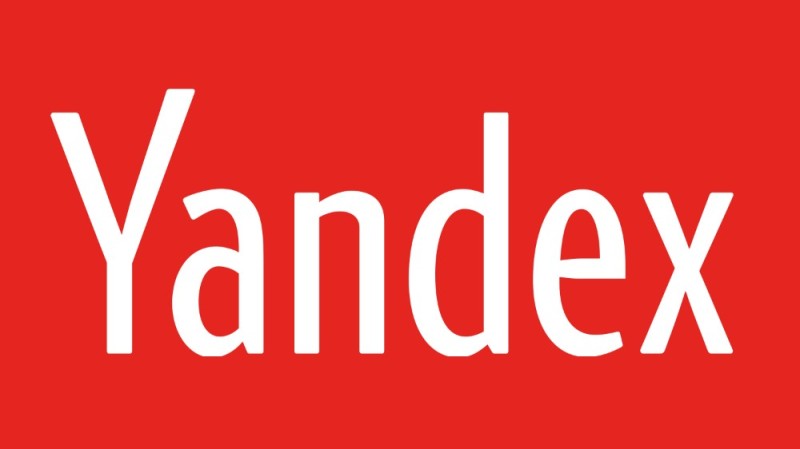 Создать мем: yandex indir, yandex logo, текст
