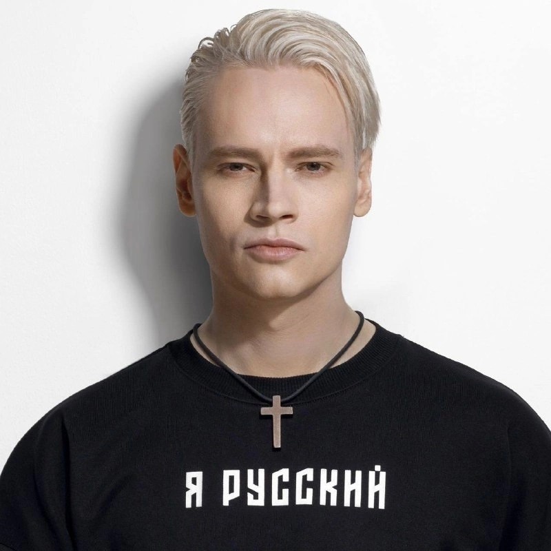 Create meme: yaroslav dronov, Russian singers , popular singers 