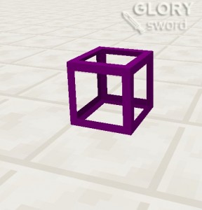 Create meme: geometric paradoxes cube, optical illusion cube pattern, optical illusion cube