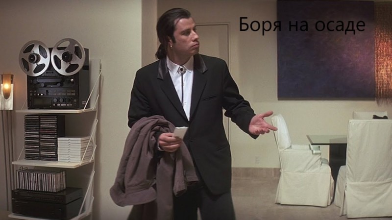 Create meme: John Travolta pulp fiction, John Travolta meme, john travolta