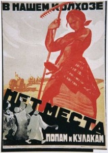 Create meme: posters of the USSR, Soviet posters, propaganda posters revolution of 1917
