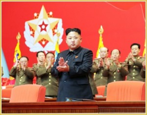 Создать мем: Ким Чен Ын аплодирует
