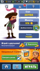 Создать мем: флеш игры, рекорды сабвей серф, игры