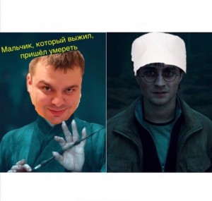 Create meme: harry potter and the deathly hallows, Harry James Potter keys, Nott, Harry Potter