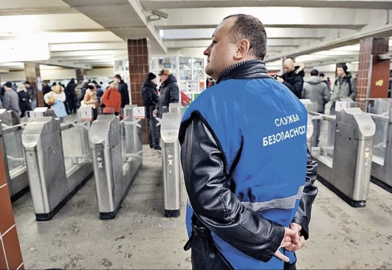 Create meme: Metro Security Service, Moscow Metro Security Service, Security officer of the Moscow Metro