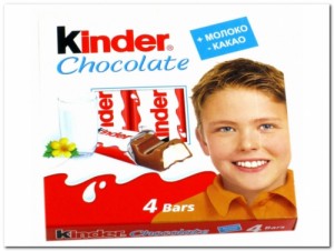 Create meme: chocolate, kinder milk chocolate, 50 grams