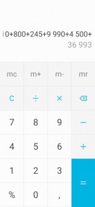 Создать мем: калькулятор honor, калькулятор с будильником, calculator