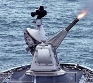 Create meme: military naval forces, AK-630, naval artillery air defense system