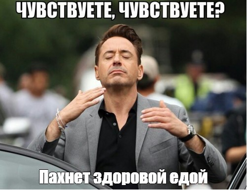 Create meme: Robert Downey Jr. meme , Downey Jr. meme smell, Robert Downey ml meme