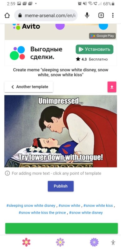 Create meme: screenshot , snow white, snow white prince