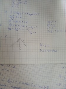 Создать мем: найти угол abc a 30, высота треугольника равна 12 см, ав+вс+ас 0