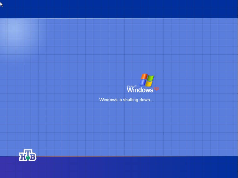 Create meme: windows xp welcome, microsoft windows xp, starting windows