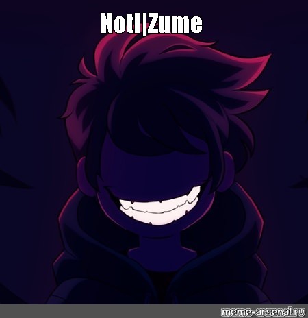 Create meme: null