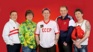 Create meme: the USSR national team, form of the USSR national team 88 year, soviet union